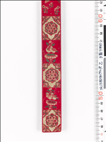 正倉院宝物　紅牙撥鏤　限定品 紅牙撥鏤碁子 - 正倉院