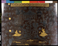 金文編 Kin| zither with gold and silver |hyōmon|. - Shosoin