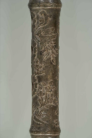 石倉央山 尺八 石倉央山 尺八 石倉央山 尺八