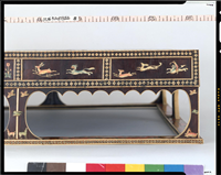 木画紫檀碁局 - 正倉院