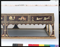 木画紫檀碁局 - 正倉院