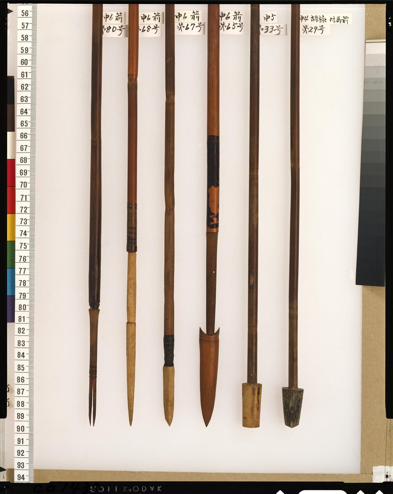 竹矢 KAWASAKI NinjaZX-6R KRT EDITION｜中野真矢インプレッション【+36㏄の