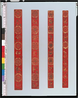 紅牙撥鏤尺 第2号 - 正倉院