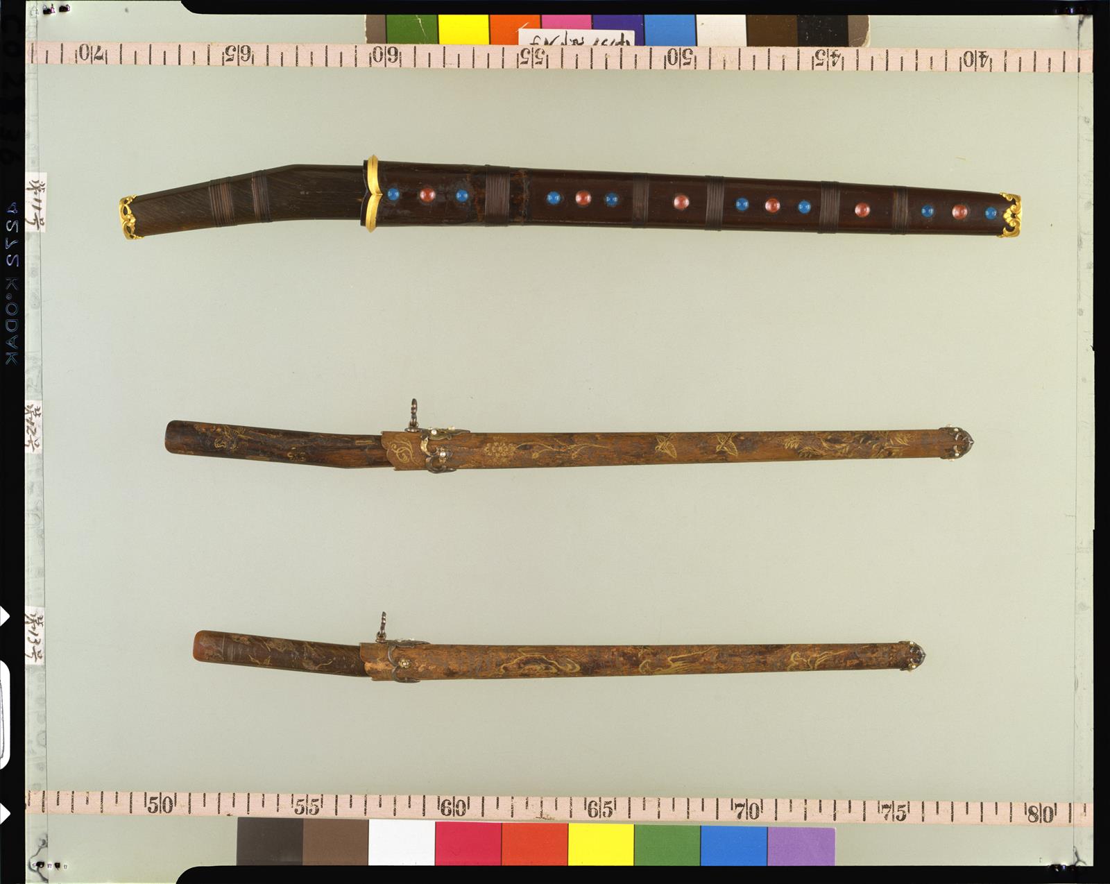 水角把沈香鞘金銀山水絵金銀珠玉荘刀子 第13号 - 正倉院