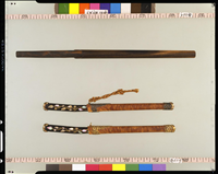 黒柿把鞘鉋 第22号 - 正倉院