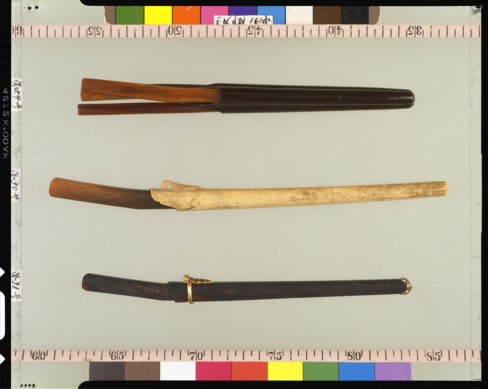 黒柿把鞘金銀荘刀子 第31号 - 正倉院