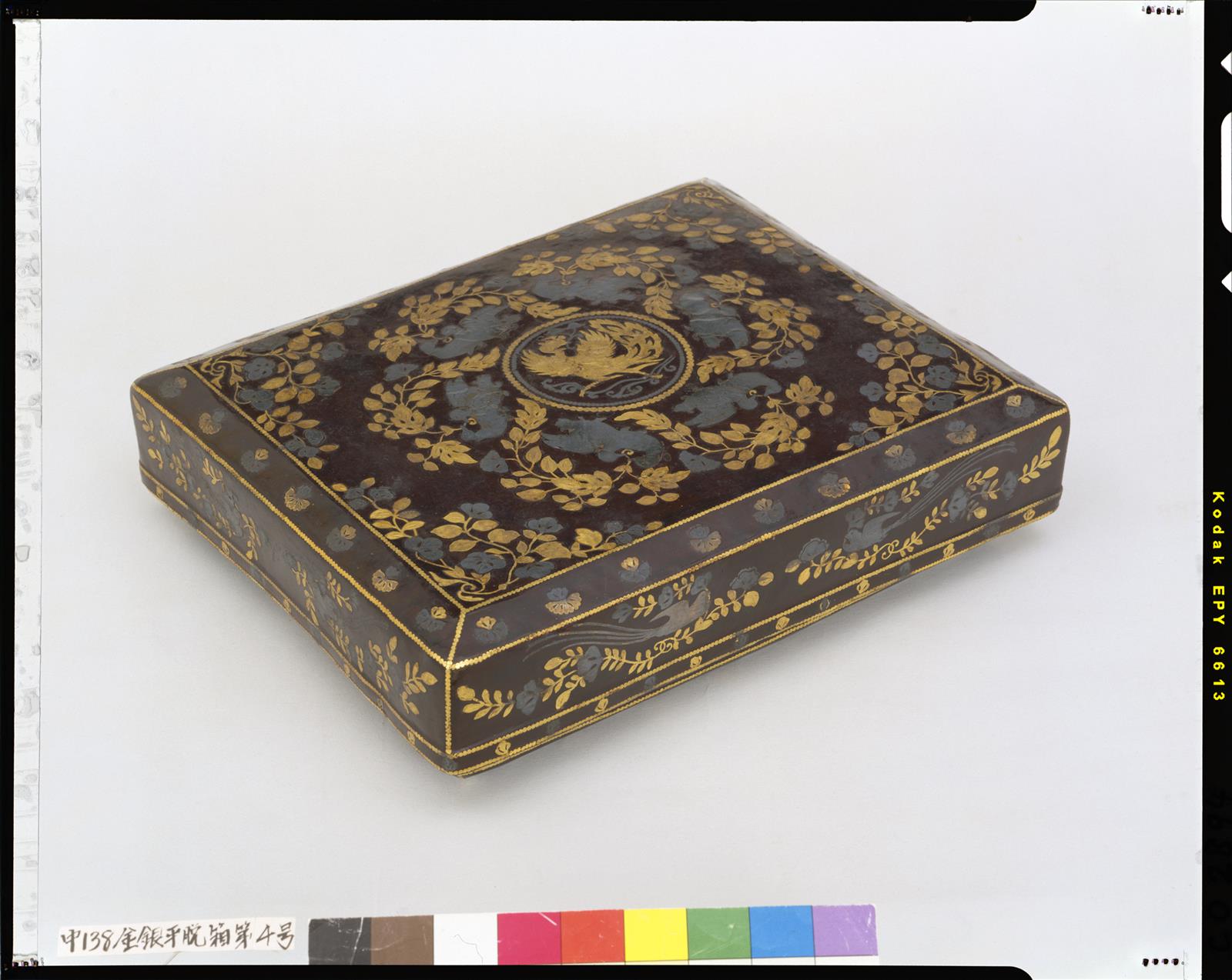 金銀平脱皮箱 第4号 - 正倉院