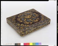 金銀平脱皮箱 第4号 - 正倉院