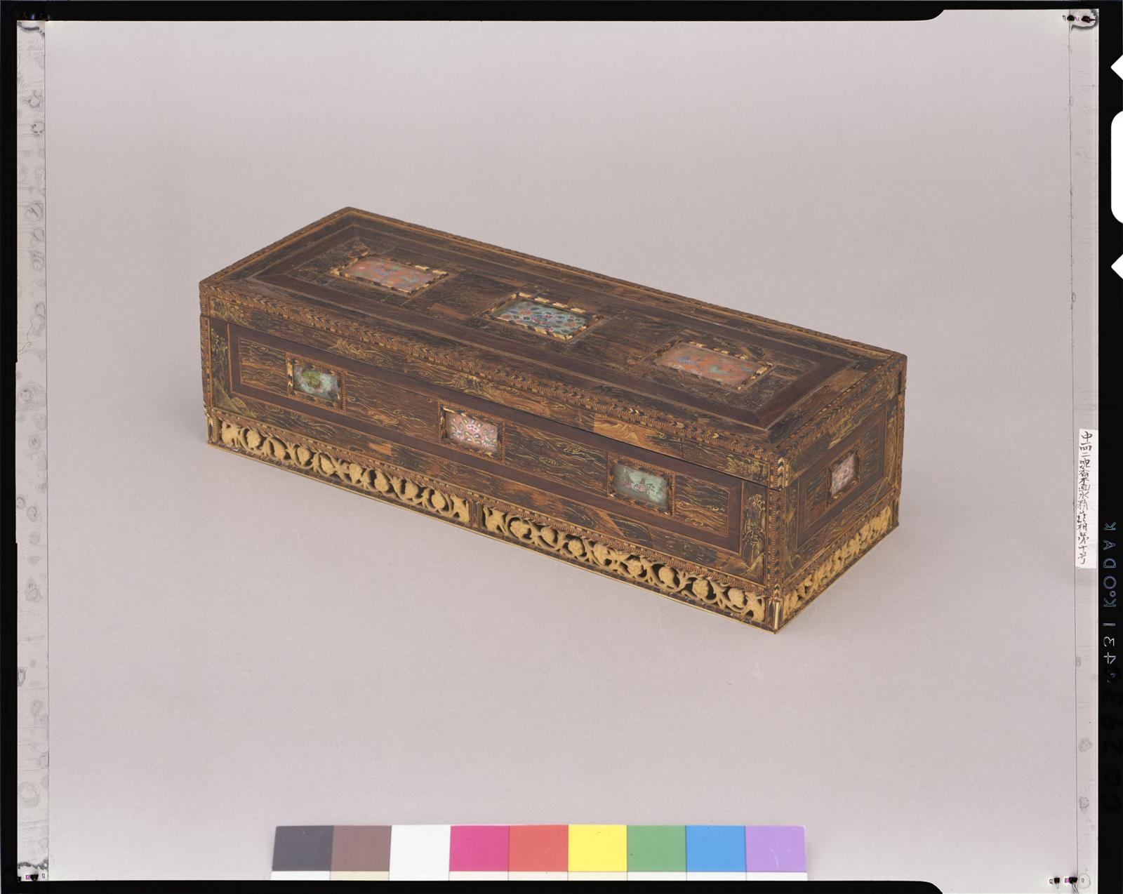 沈香木画箱 第10号 - 正倉院