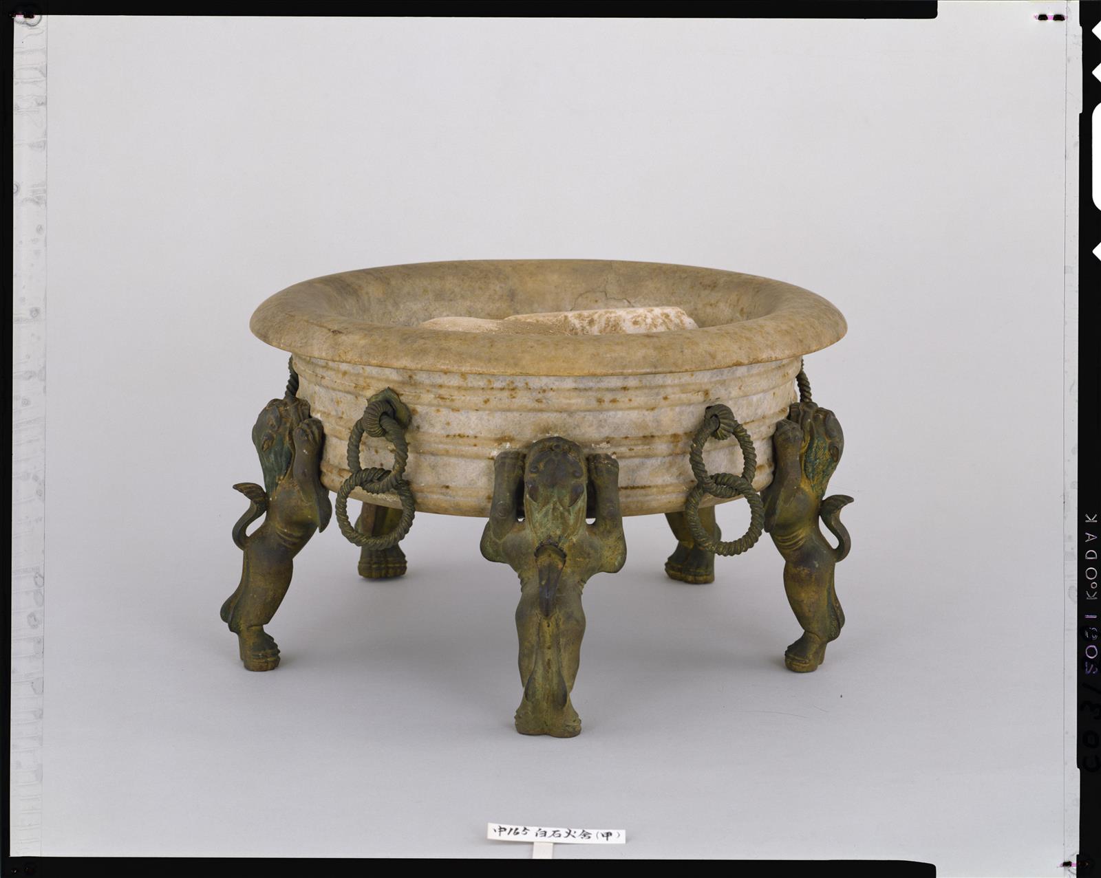 白石火舎 第1号 - 正倉院