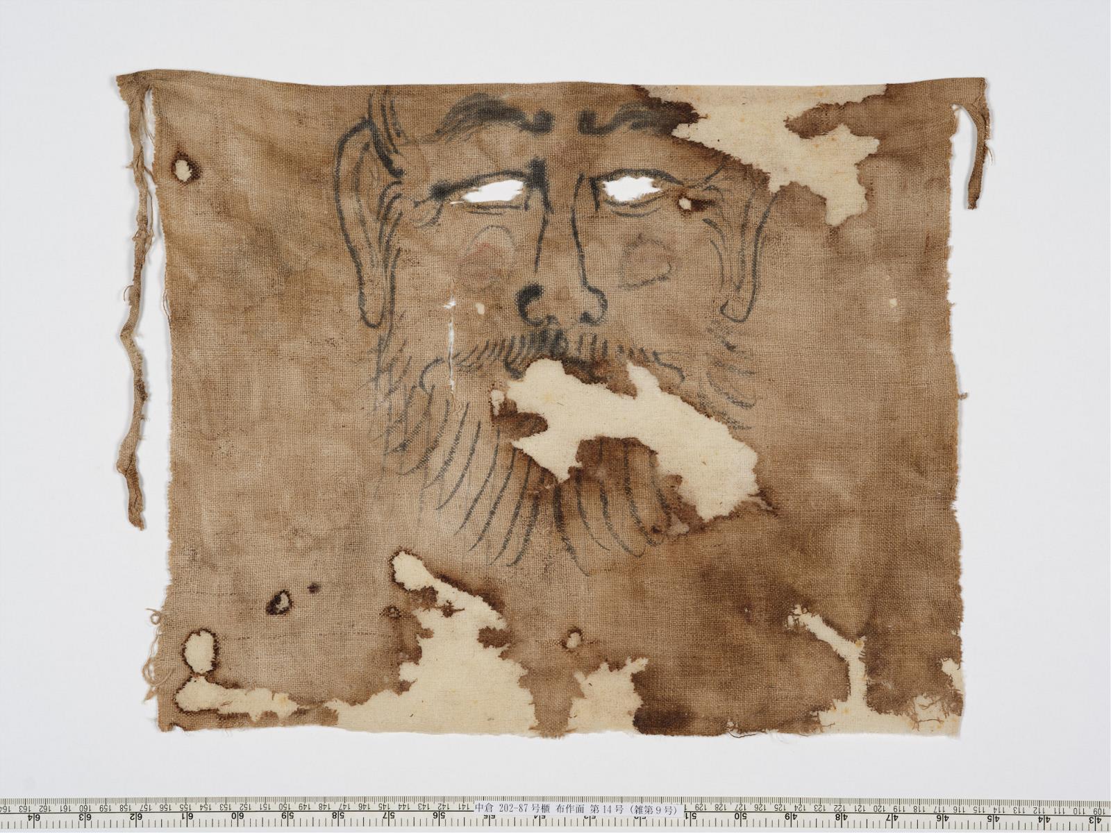 桝色紙　限定300部複製帖　書芸文化院 伝藤原行成筆 枡色紙｜書道用品の半紙や筆、墨などをお探しなら
