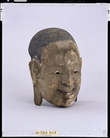 Gigaku| mask of carved wood, No. 2. |Shishiko|. - Shosoin