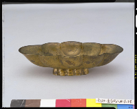 金銅八曲長坏 第2号 - 正倉院