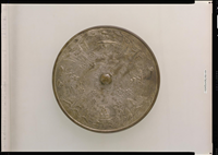 円鏡 山水鳥獣背 第4号 - 正倉院