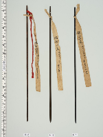 銀針 第1号 - 正倉院