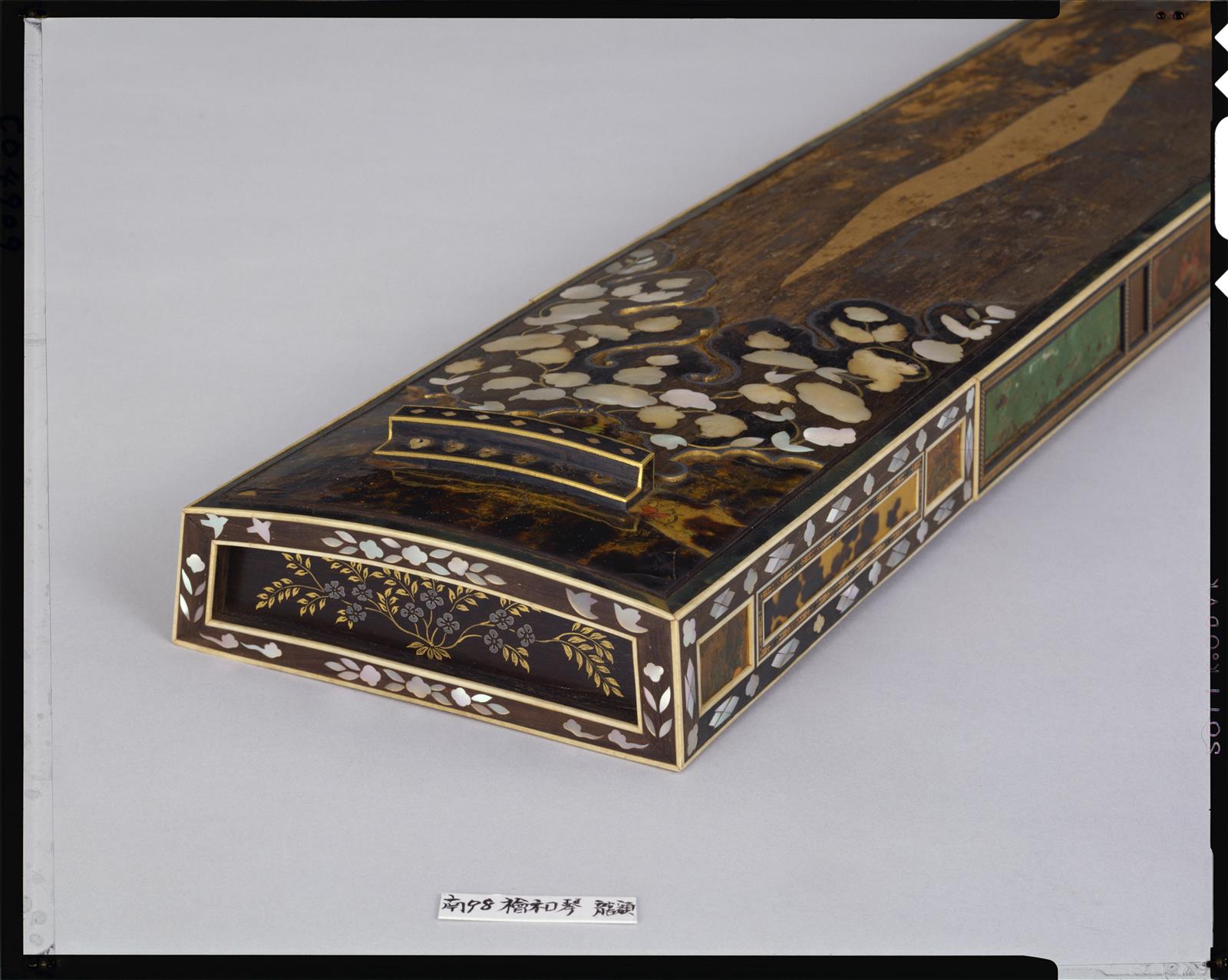 十三絃 和琴（琴袋・琴座付き）蒔絵・七宝装飾入り 和楽器 檜和琴 - 正倉院
