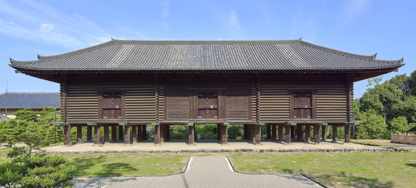 宮内庁 正倉院